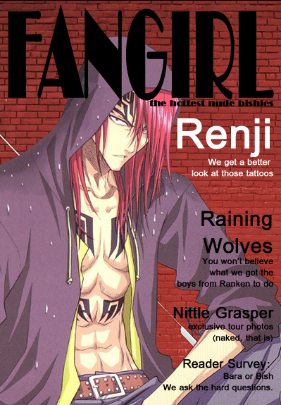 File:Fangirlcover.png