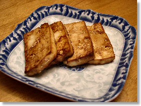File:Baked Tofu.jpg