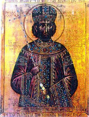 File:Constantine XI.jpg