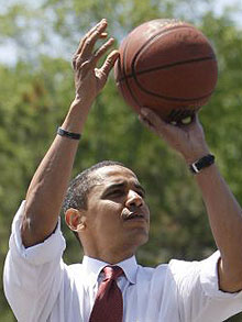 File:Obama basketball.jpg