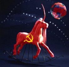 File:Soviet Unicorn rocking horse.jpg