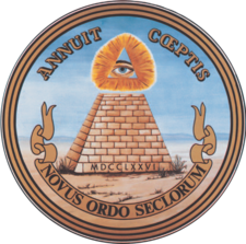 File:USA Great Seal Reverse.png