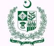 File:110px-Pakistan emblem.jpg