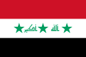 File:125px-Flag of Iraq.png