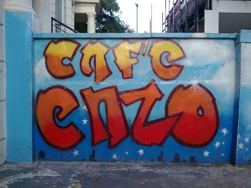 File:Cafe Enzo.jpg