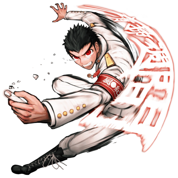 File:Kiyotaka Ishimaru.png