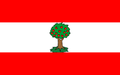 Lebanesean flag.png