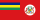 Civil Ensign of Mauritius.svg