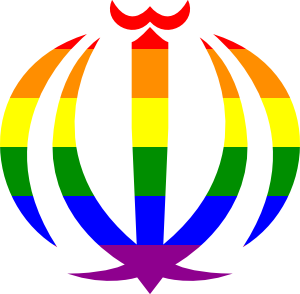 File:Iran Homosexual Coat of Arms.svg