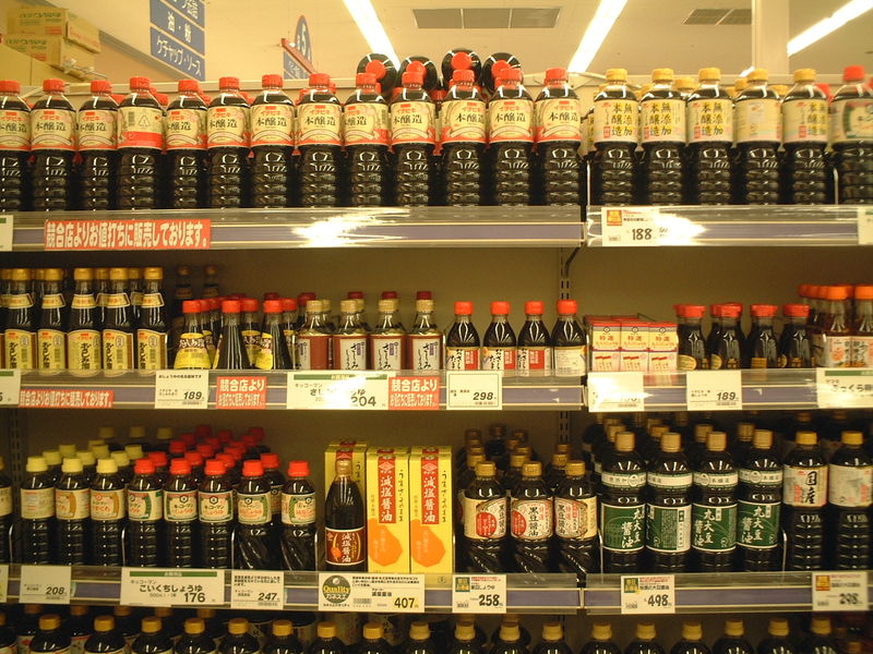 File:Sauce in supermarket.jpg
