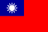 Flag of the Republic of China svg.png