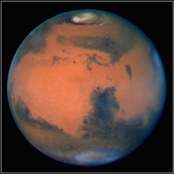 File:Marsglobe.jpg