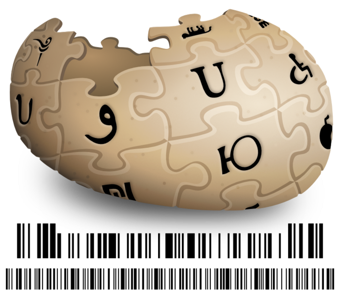 File:Barcodipedia.png