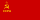 Flag of Abkhazian SSR.svg