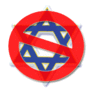 No Jews.gif