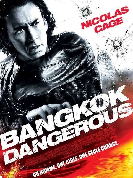 File:Cagebangkok.jpg