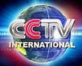 Command & Conquer TV (CCTV) was launched to thank the million supporters of the money milking franchise, as well as having a hidden agenda for spreading some propaganda for a hidden purpose.