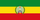 Ethiopia 1987-1991.PNG