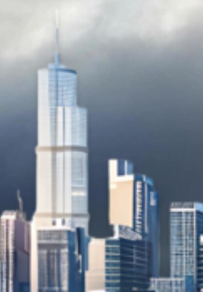 File:Zirbia Tower.jpeg