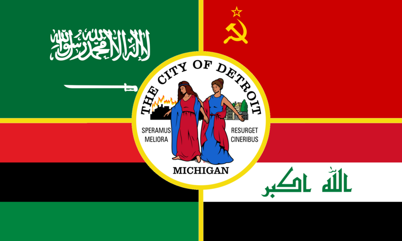 File:Detroit flag.png