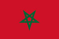 Revised Flag of Morocco.jpg