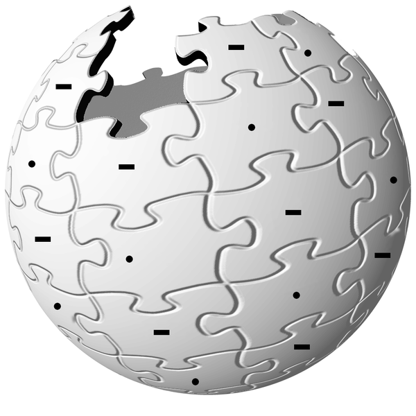File:Wikipedia-logo-morse.PNG