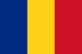 600px-Flag of Romania.svg.png