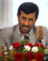 Ahmadinejad commemorating the warcry.
