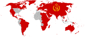 Neo-Ussr Map.png