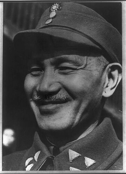File:Chiang kai-shek.jpg