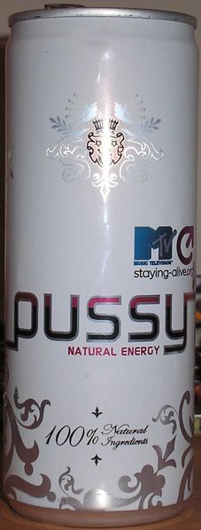 File:Can-of-Pussy.JPG
