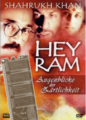"RAM in the less popular movie, Hey Ram. Note Geraldo in the background."