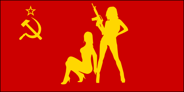 File:SovietFlag.svg