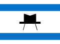 3. An Israeli flag with the Jewish Hat - The Shtreimel