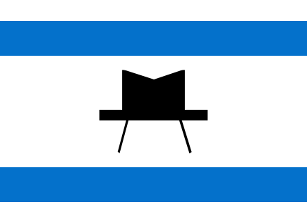 File:Shtreimel Flag.svg