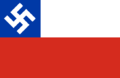 Chile Reich Flag.png