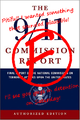 Used in: The 9/11 Commission Report Image by: Magic man