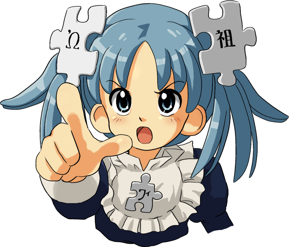 File:Angry Wikipe-tan.png