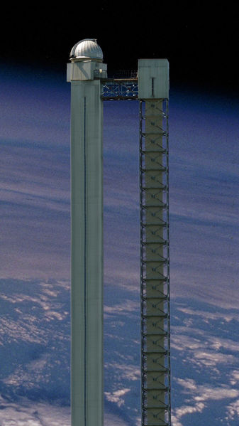 File:Tall observatory.jpg