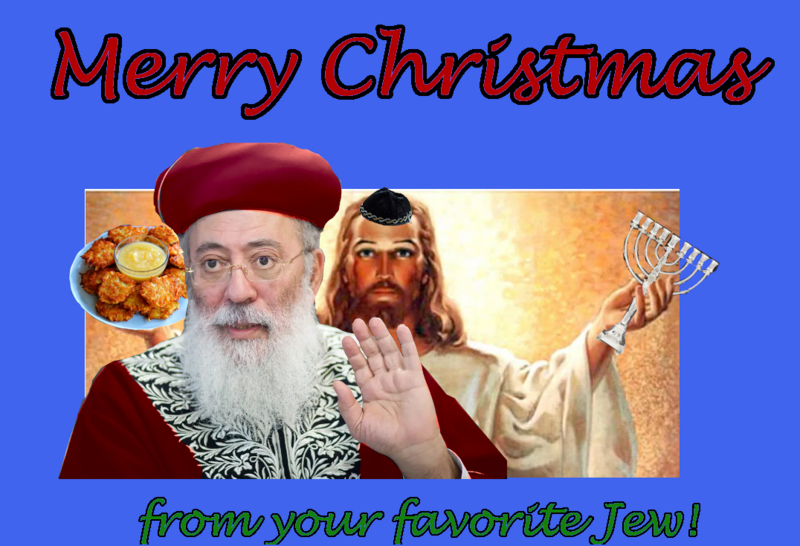 File:Merry Christmas from Your Favorite Jew.png