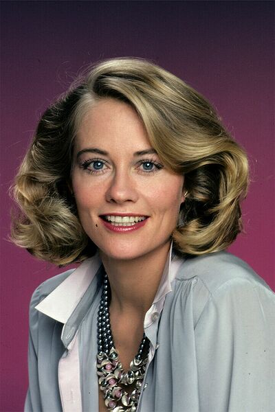 File:Cybill Sheperd 1980's.jpg