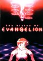 Vision of evangelion.jpg
