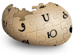 Uncyclopedia logo notext.svg