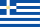 Hellenic Naval Ensign 1935.svg