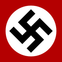 File:Nazi Swastika.svg