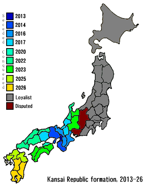 File:Kansai secession.png