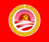 CommunistObamaFlag.png
