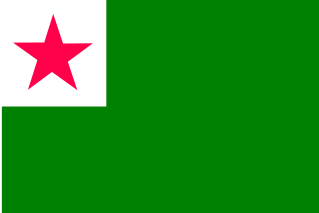File:Flago de Esperanto.svg