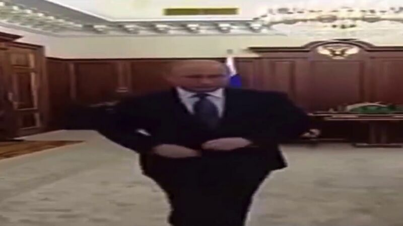 File:Wide Putin.jpeg