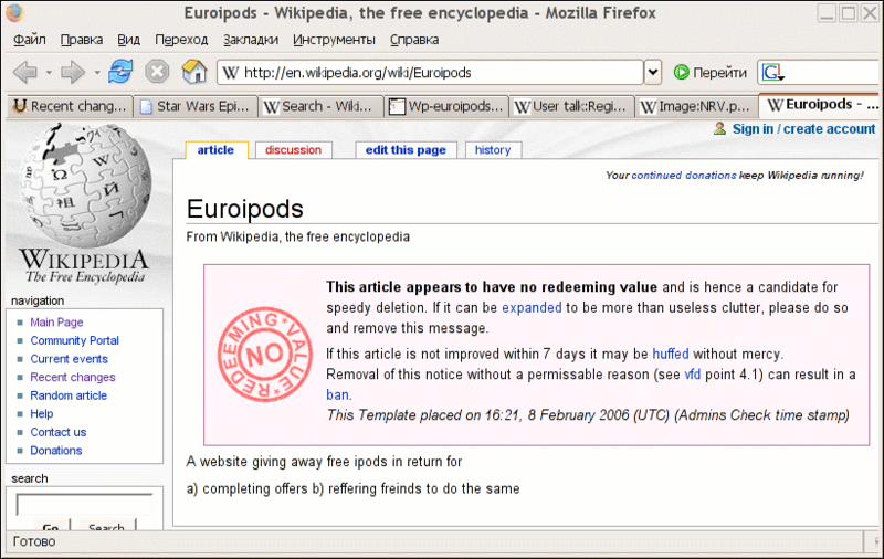 File:Wp-euroipods.png
